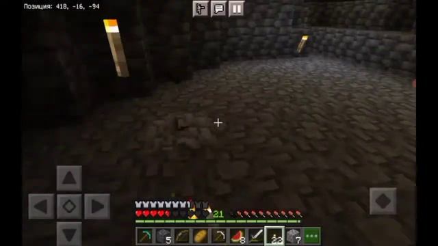 Выживание в Minecraft PE #9 - ШАХТА ШАХТА И ЕЩЁ РАЗ ШАХТА! смотреть онлайн