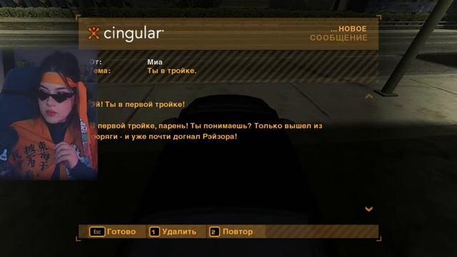 NEED FOR SPEED MOST WANTED - полное прохождение НФС Мост Вантед на русском стрим #8 смотреть онлайн