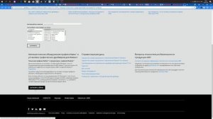 КАК СДЕЛАТЬ 4:3 В CS:GO / КАК РАСТЯНУТЬ ИЗОБРАЖЕНИЕ В КС:ГО