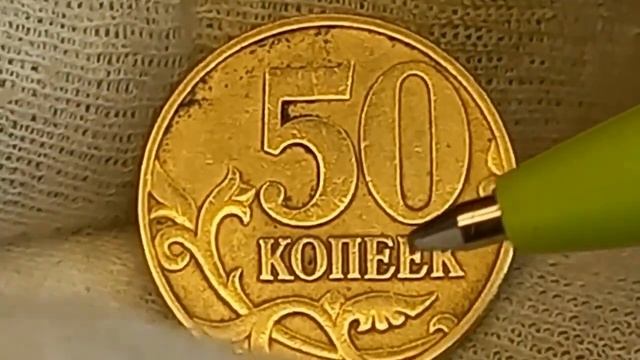 Реальная стоимость КАЖДОЙ монеты. . Весь Регулярный тираж 1998года. смотреть онлайн