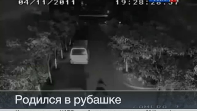Молодой китаец остался жив после двух ударов молнии смотреть онлайн