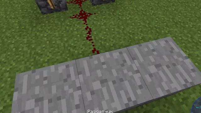 Как сделать Пулемёт в Minecraft 1.4.6-1.5.1-1.5.2 смотреть онлайн