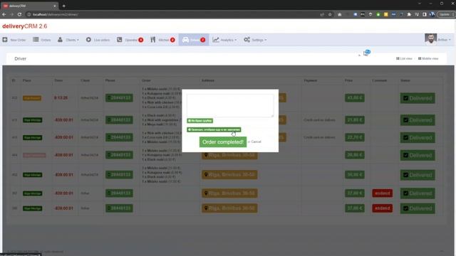 Интерфейс ИТ системы для доставки еды - Deliverycrm