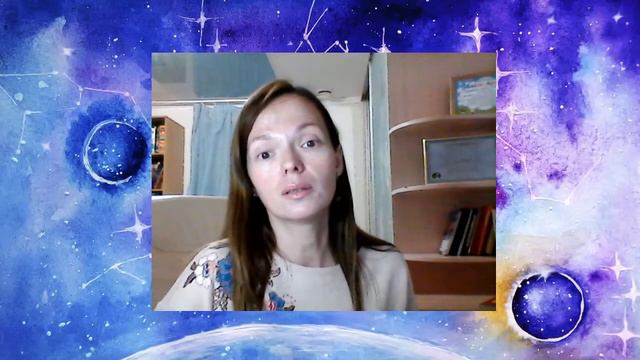 Урок 5 Социальный планеты. Юпитер. Астролог Добрянская смотреть онлайн