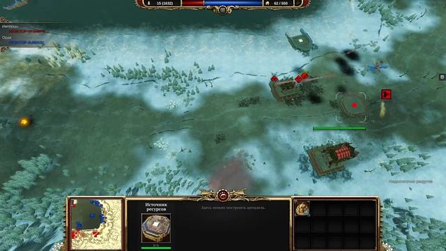 Divinity: Dragon Commander - интересно посмотреть, как воевать драконами смотреть онлайн