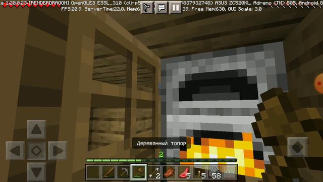 майнкрафт но я всегда на шифте часть 3 моё имя заспойлерил Глеб 😡😡😡 смотреть онлайн