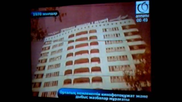 Алматы Советский Лутшие 1960-е годы смотреть онлайн
