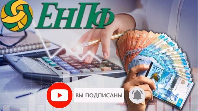 ПЕНСИИ 2023! Повышение пенсии в 2023 году! КТО ПОЛУЧИТ смотреть онлайн