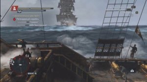 Assassin's Creed 4: Black Flag (Чёрный флаг) 2 легендарных Корабля