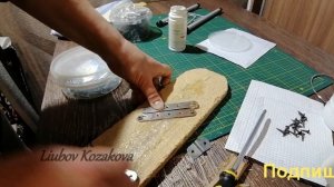 Как отремонтировать Гладильную доску (86)/Как обновить гладильную доску