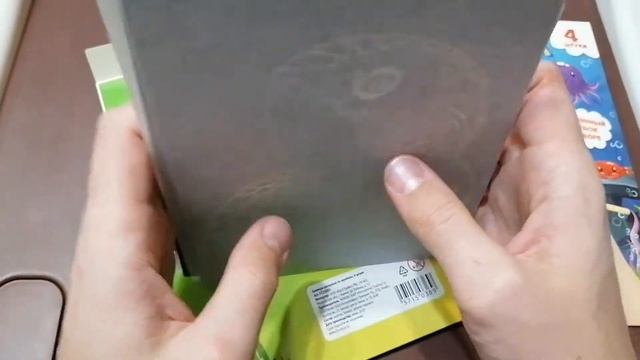 Гравюра раскраска смотреть онлайн