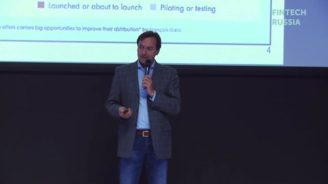 Алексей Катрич (Техносерв Консалтинг) на FinTech Russia смотреть онлайн