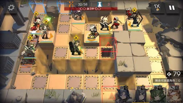 Arknights Guard/Specialist Chip PR-D-2 Walkthrough смотреть онлайн