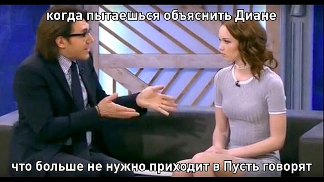 ДИАНА ШУРЫГИНА Песня про тебя смотреть онлайн