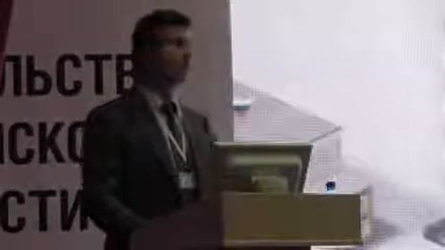 Виктор Серебряков (Ланит) на форуме "Инфотех 2103" Тюмень смотреть онлайн