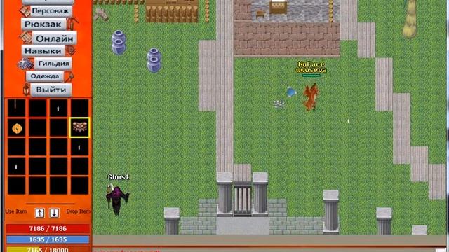 [Alpha]Shaman War Online смотреть онлайн