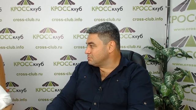 81. Кросс-ТВ. Манипуляции в общении смотреть онлайн