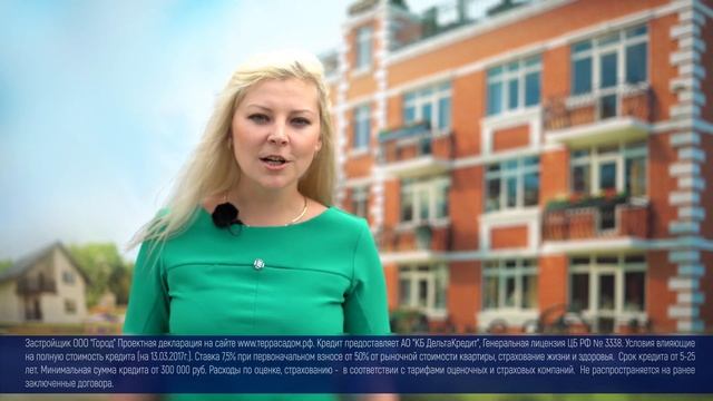 Терраса в Северном смотреть онлайн