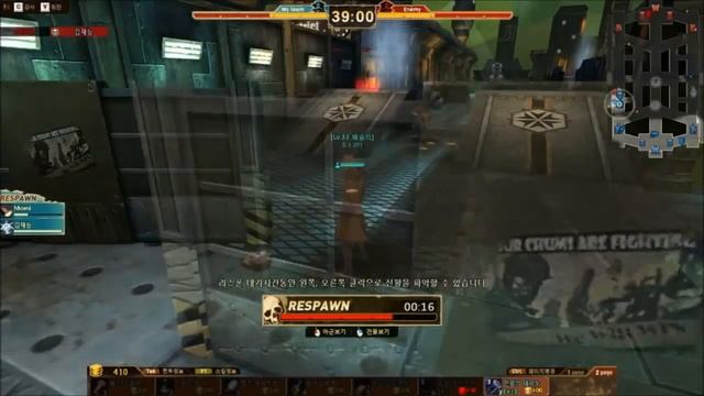 Cyphers Gameplay: Deimus смотреть онлайн