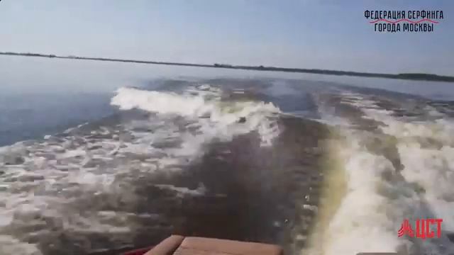 Чемпионат и Первенство Москвы по Серфингу в дисциплинах Вейксерфинг и Вейкским 2023 смотреть онлайн