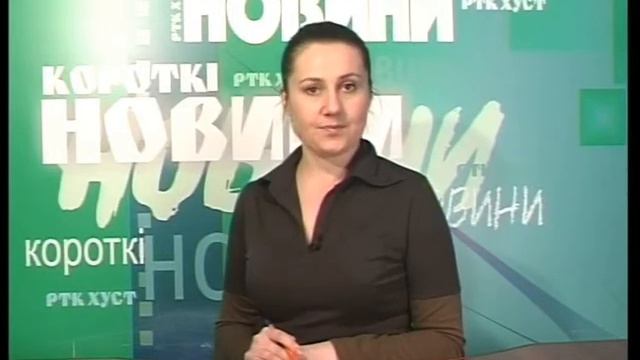 КОРОТКІ НОВИНИ НА 11 03 15 смотреть онлайн