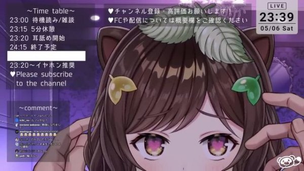 【両耳舐めASMR】濃厚な耳フ♡ラで奥までぐっぽり♡ぐぽれろ強化耐久♡【Ear licking/舔耳朵】【耳ふー/耳ぐぽ/耳キス/耳れろ/囁き】3002歳