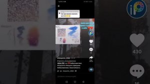 Как получить другие кисти в ibis paint x