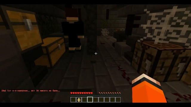 MINECRAFT/JAVA EDITION/HORROR MAP/МЫ ИГРАЕМ В ХОРРОР КАРТУ! смотреть онлайн