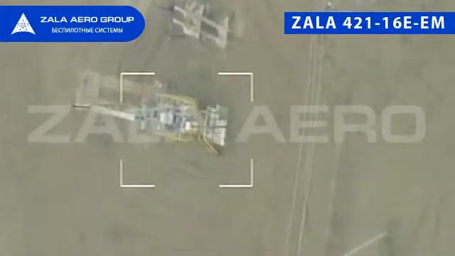 ZALA AERO GROUP oil 16EM смотреть онлайн