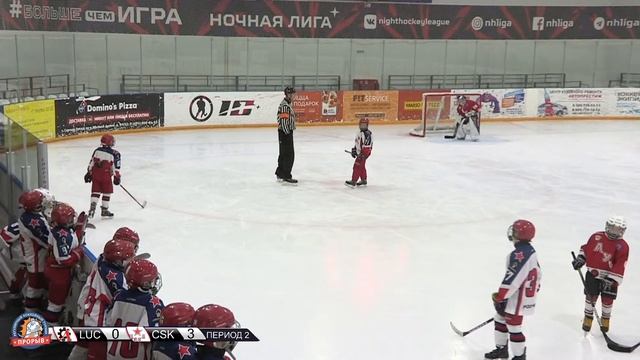 Луч - ЦСКА 2, 10 мая 2021. Юноши 2012 г.р. Регулярный хоккейный турнир «Прорыв» смотреть онлайн