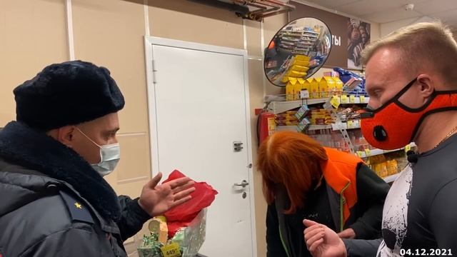 ПРИЕХАЛА "КРЫША" МАГАЗИНА? Ответственный за пожарную безопасность бухой вхламину??? Что происходит? смотреть онлайн