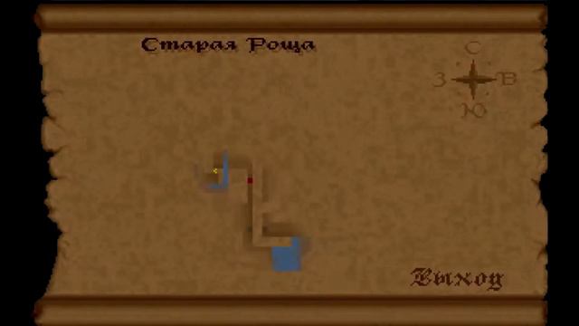 Прохождение c Дохом The Elder Scrolls Arena (Высокий Эльф, Женщина) #8 (Старая Роща) смотреть онлайн