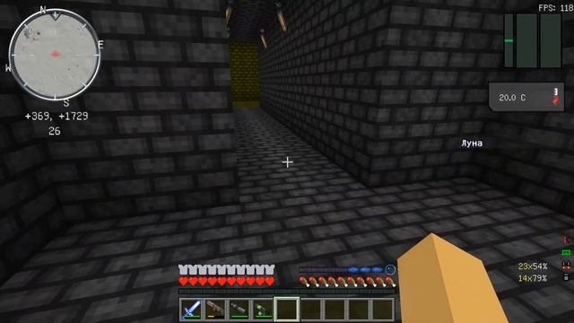 Захват луны | Космические приключения | Minecraft №19 смотреть онлайн