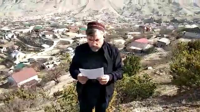 Вопрос к Меликову от Совета старейшин Народа Маали. смотреть онлайн