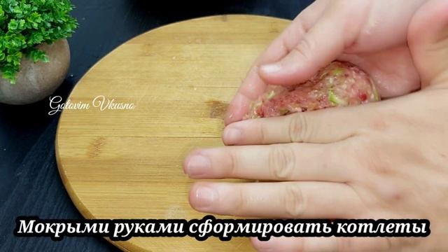 Котлеты из кабачков. Очень вкусно! ☆ Удачный рецепт Как приготовить овощные кабачковые котлеты смотреть онлайн