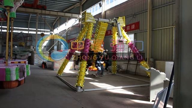 Аттракцион Мини Маятник из Китая смотреть онлайн