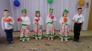 Ансамбль Улыбка