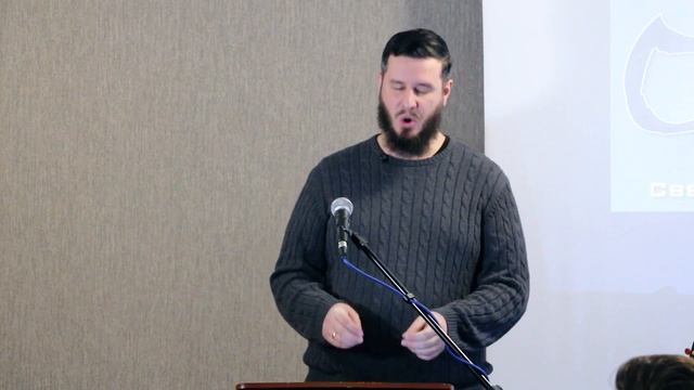 Исаия 14 — Биография сатаны смотреть онлайн