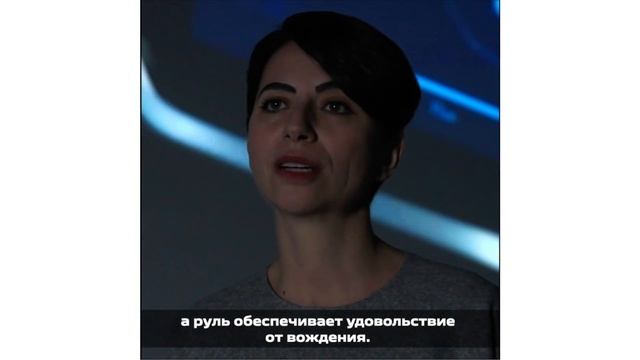 Новый облик PEUGEOT. Анна Костаманья. смотреть онлайн