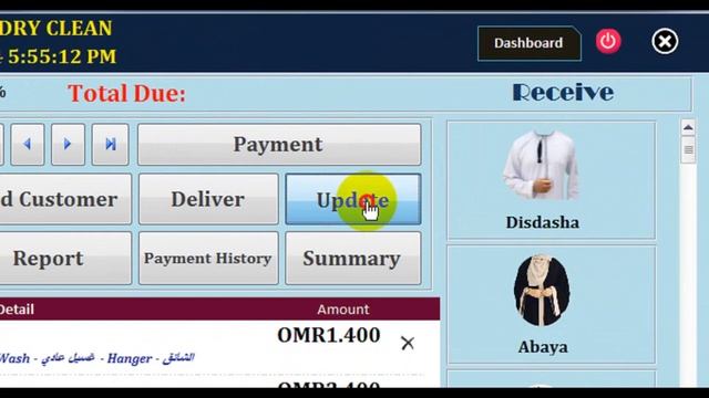 Laundry 2024 update (Bangla voice) смотреть онлайн