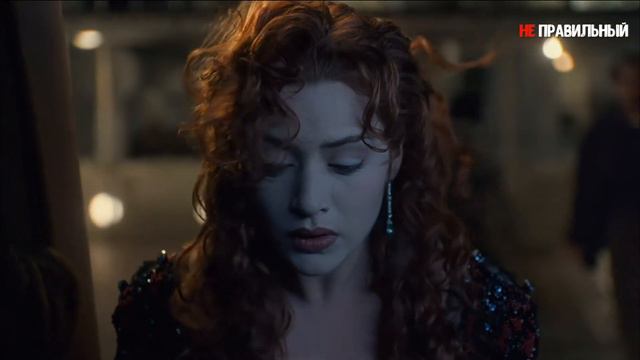 [Неправильный Обзор] - ТИТАНИК смотреть онлайн