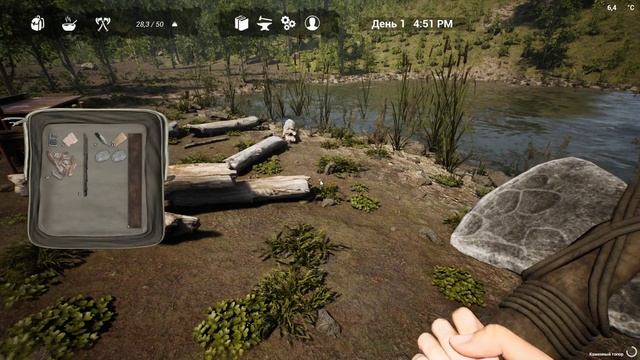 The Infected прохождение #1 ♦ ОБУЧЕНИЕ ♦ смотреть онлайн