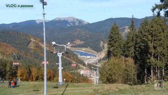 Карпаты-ТУР 1-й день. Микуличин. Буковель. Чаны смотреть онлайн
