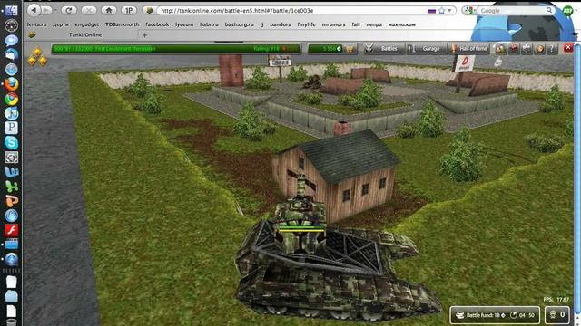 Panzer vs R.I.P superfinal round 3 part 2 смотреть онлайн