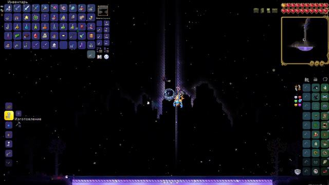 лучший сид для старта! в террарии смотреть онлайн