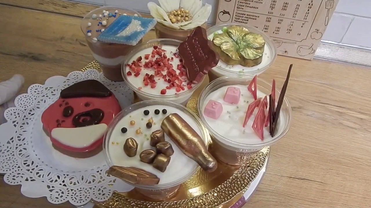 Мусс-мороженое 3 шоколада. Трайфл. Как приготовить трайфл. Сake in a glass смотреть онлайн