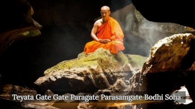 TEYATA GATE GATE PARAGATE PARASAMGATE BODHI SOHA - PRAJNAPARAMITA MANTRA - (1 HORA HOUR) смотреть онлайн