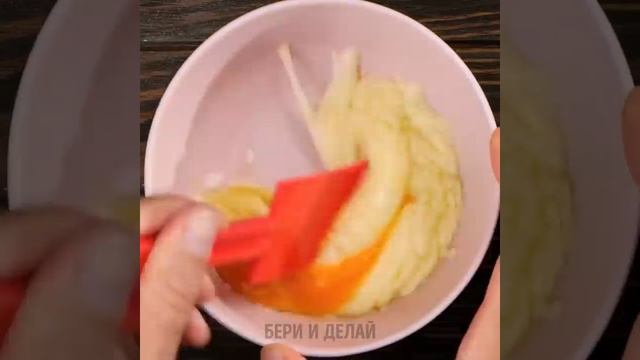 УДИВИТЕЛЬНЫЕ И ОЧЕНЬ ПРОСТЫЕ КУЛИНАРНЫЕ ЛАЙФХАКИ И РЕЦЕПТЫ смотреть онлайн