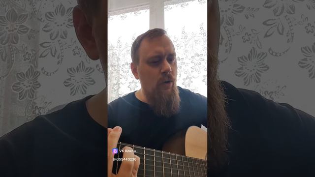 Батюшка #гитара #хобби #вспоминаю #отдых смотреть онлайн