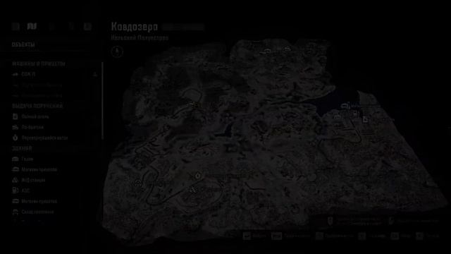 SnowRunner Кольский полуостров Ковдозеро Улучшения и транспорт смотреть онлайн